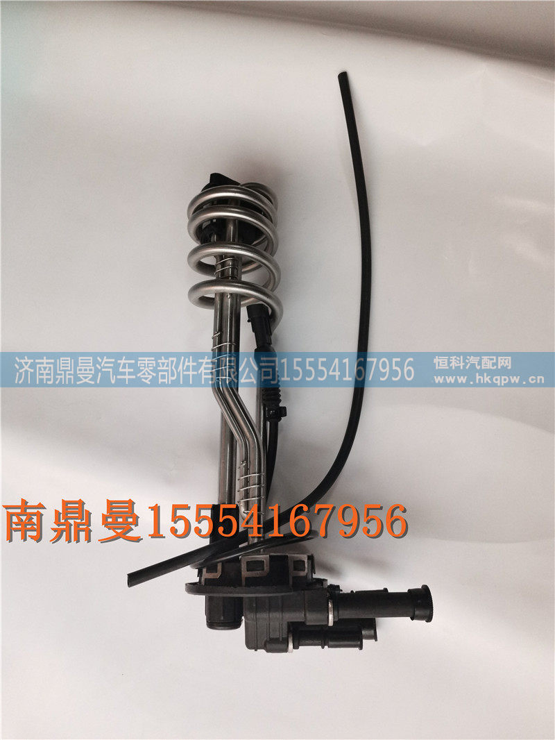 3602525-873,一汽解放尿素液位传感器 3602525-873,济南鼎曼汽车零部件有限公司