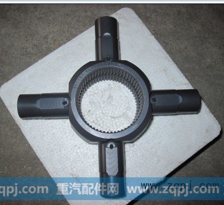 70矿用十字轴WG9970320134