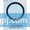 ,一体式后轮油封,济南佃舍汽车配件有限公司