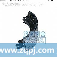 制动蹄总成AZ9231342070