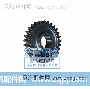 主动圆柱齿轮  9970320120