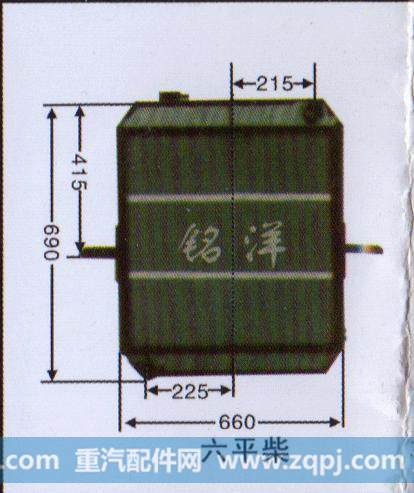 ,水箱,济南铭洋汽车散热器有限公司