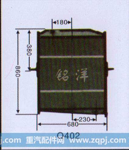 ,水箱 Q402,济南铭洋汽车散热器有限公司