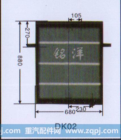 ,水箱  DK02,济南铭洋汽车散热器有限公司