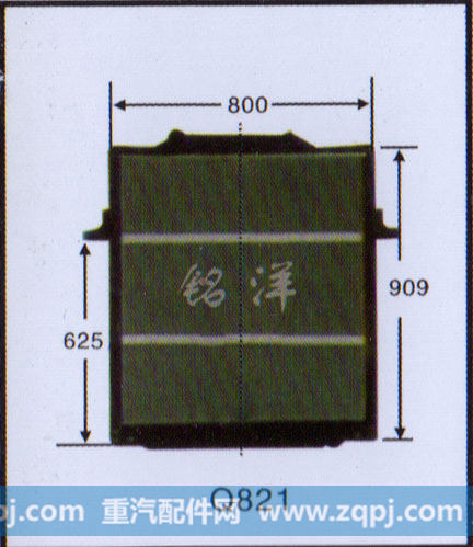 ,水箱  Q821,济南铭洋汽车散热器有限公司