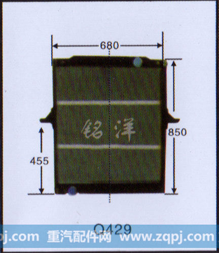 ,水箱  Q429,济南铭洋汽车散热器有限公司