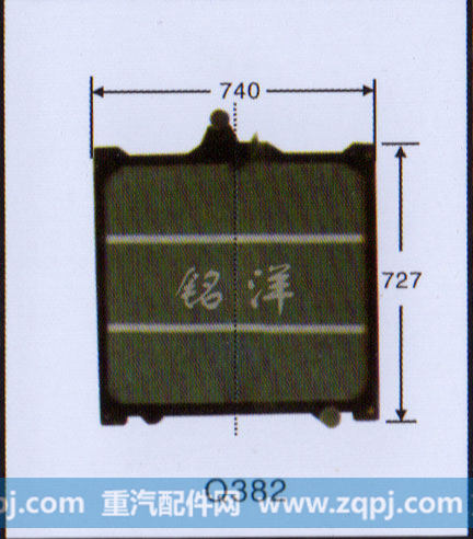 ,水箱  Q382,济南铭洋汽车散热器有限公司