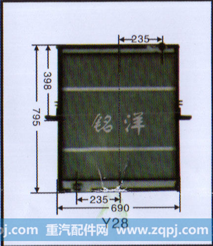 ,水箱  Y28,济南铭洋汽车散热器有限公司