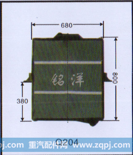 ,水箱  Q204,济南铭洋汽车散热器有限公司