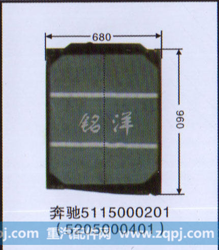 5115000201,水箱  奔驰,济南铭洋汽车散热器有限公司