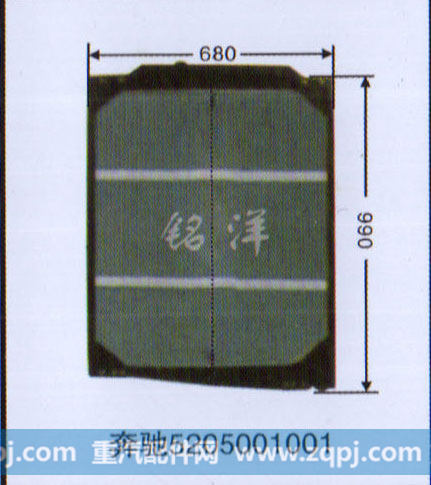 5205001001,水箱  奔驰,济南铭洋汽车散热器有限公司