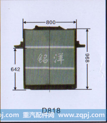 ,水箱 D818,济南铭洋汽车散热器有限公司