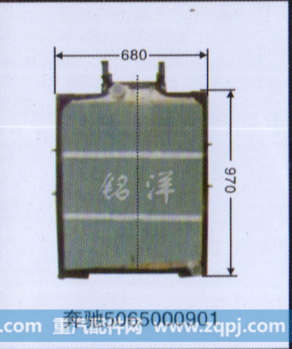 5065000901,水箱  奔驰,济南铭洋汽车散热器有限公司