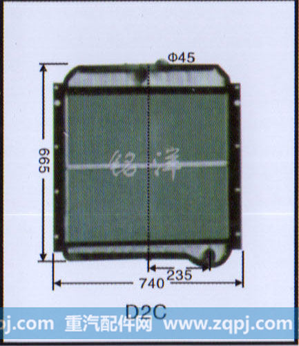 ,水箱 D2C,济南铭洋汽车散热器有限公司