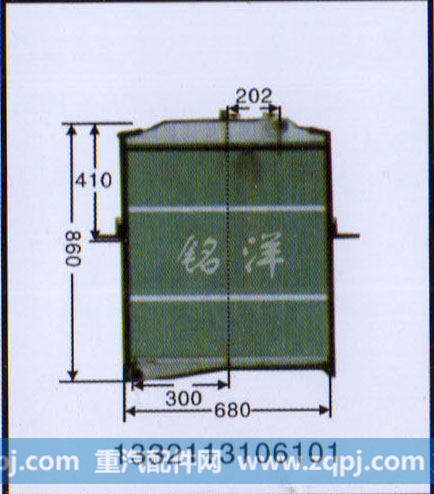 ,水箱 1332113106101,济南铭洋汽车散热器有限公司