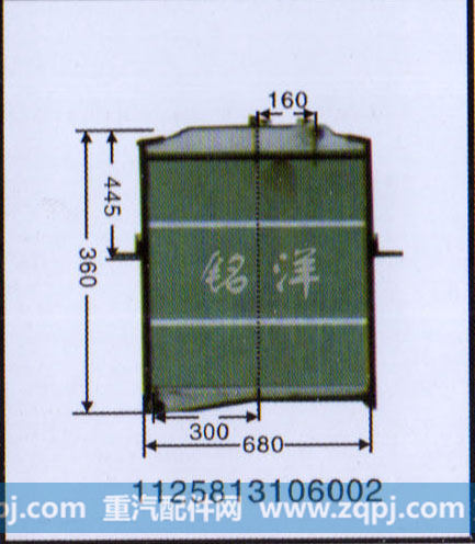 ,水箱 112513106002,济南铭洋汽车散热器有限公司