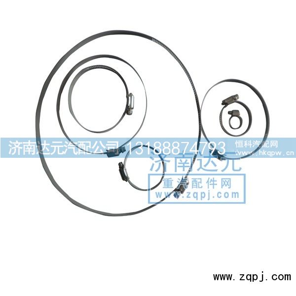 ,各种尺寸普通卡箍,济南达元汽配公司