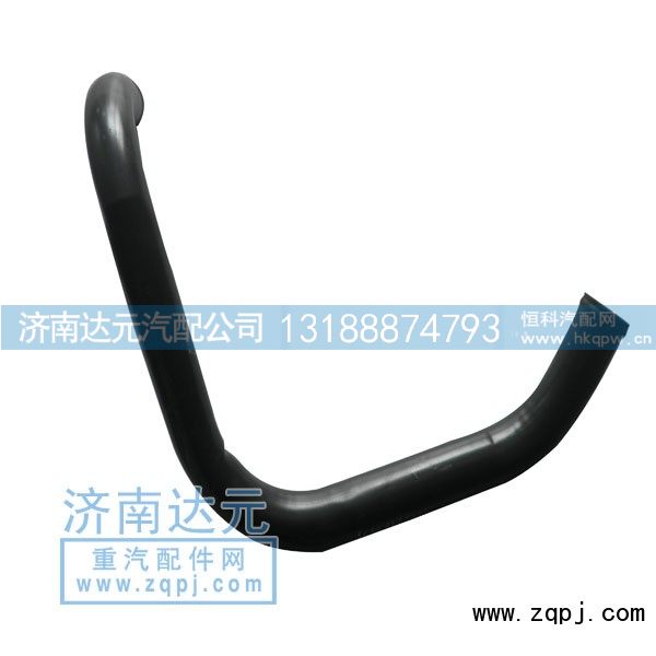 67水管（铁）