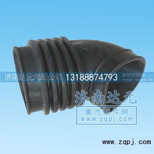 WG9725190144,HOWO油滤器软管,济南达元汽配公司