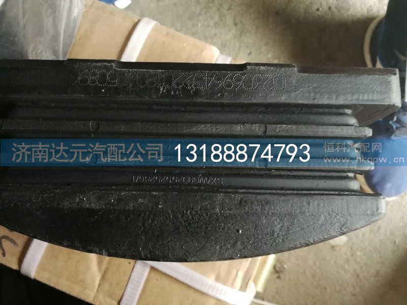 AZ9925525286,曼桥橡胶支座（大）,济南达元汽配公司