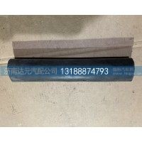 T5G上水管96301-0003