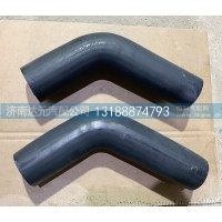 T7H上水室胶管WG9925531008