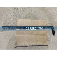 成型软管、进油管WG9100470020