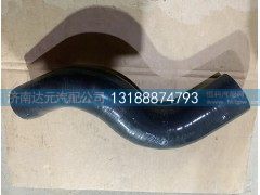 DZ93259535517,德龙散热器进水管,济南达元汽配公司