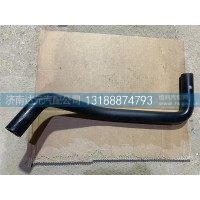 发动机补水软管H4130440006A0