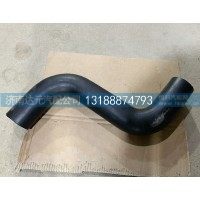 发动机进水软管1425113301004