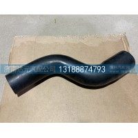 驾驶室水管WG9925530034 WG9925530034