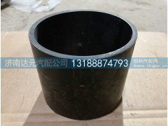 ,胶管0136,济南达元汽配公司