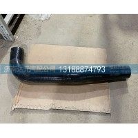 胶管1300-905260 1300-905260