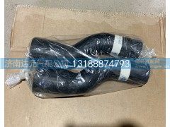 ,汽车胶管，红岩上水管,济南达元汽配公司