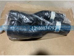 ,汽车胶管，红岩上水管,济南达元汽配公司