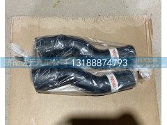 ,汽车胶管，红岩上水管,济南达元汽配公司