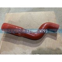 散热器进水管(铝水箱)