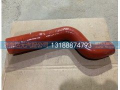 ,散热器进水管(铝水箱),济南达元汽配公司