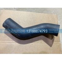 散热器进水管DZ9114530004 DZ9114530004