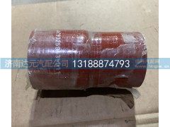 DZ93259535011,陕汽奥龙内氟外硅胶管,济南达元汽配公司