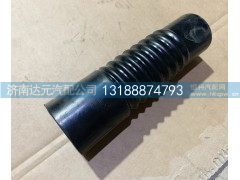 181500030354,水管,济南达元汽配公司