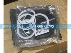 ,方向机修理包,济南达元汽配公司