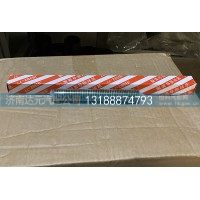 密封组合垫圈JB982-77