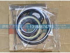 D50-Z06,欧曼天龙方向机修理包,济南达元汽配公司