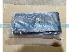 ,400方油箱垫带,济南达元汽配公司