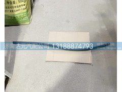 DZ9100470014,带纤维夹层的橡胶软管,济南达元汽配公司