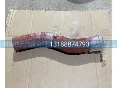 DZ96259535003,德龙M3000散热器进水胶管上水管,济南达元汽配公司