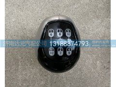 ,豪沃07,10档换挡手柄球,济南达元汽配公司