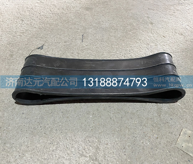 WG9725190933,豪沃橡胶接口,济南达元汽配公司
