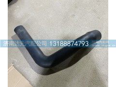 0082435065,胶管,济南达元汽配公司